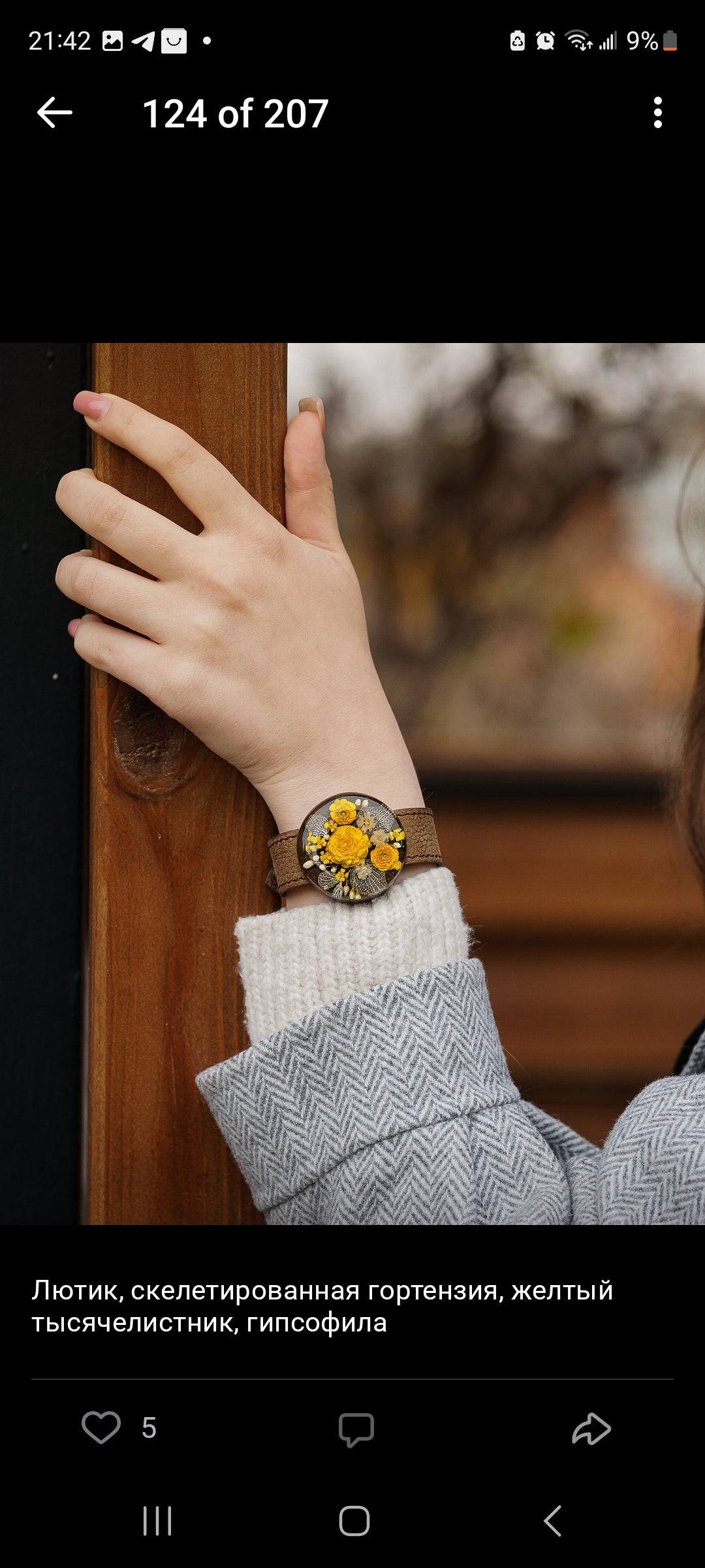 Buttercup flower bracelet. Handcrafted with real flowers. Resin floral jewelry