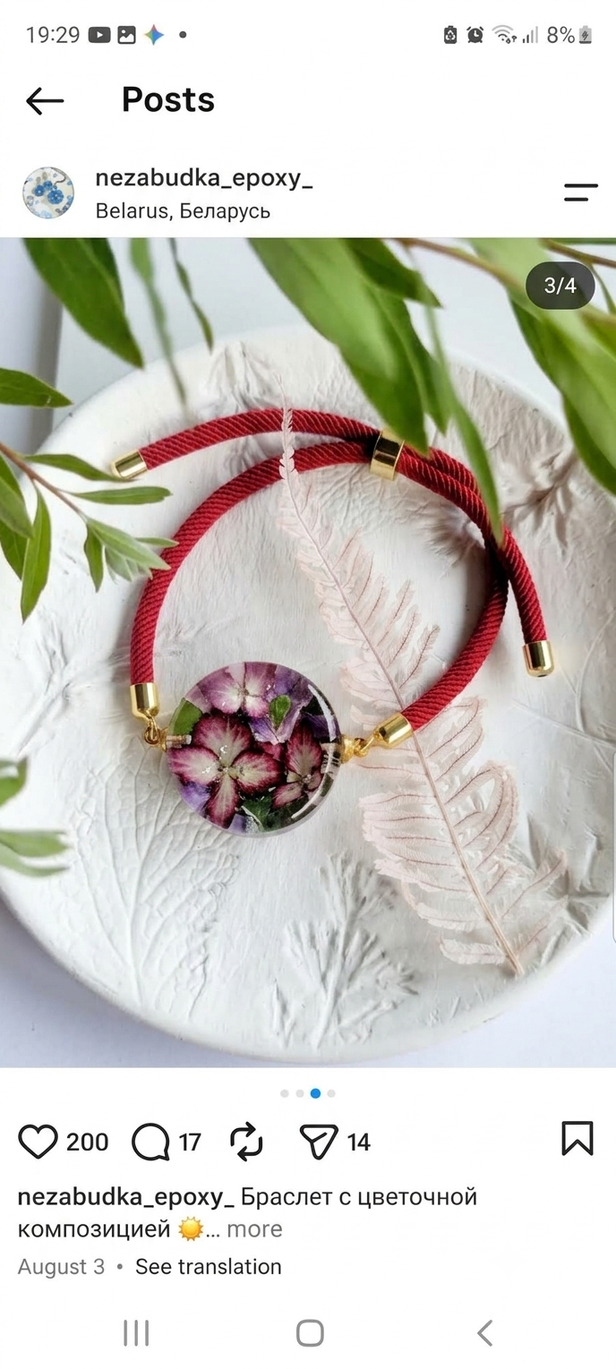Red hydrangea bracelet. Handcrafted with real flowers. Resin floral jewelry